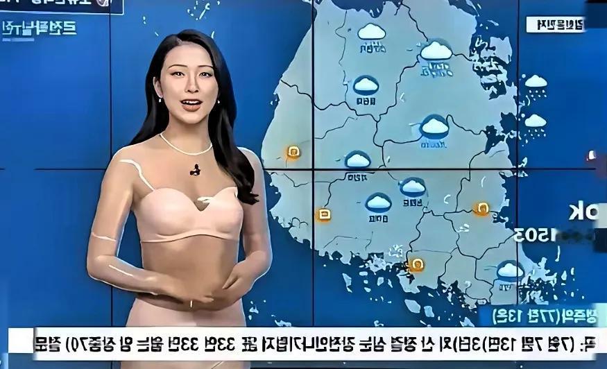 现在韩国有这么热吗？

我以为只有我们这里热，现在看一看，外面也是这么热呀，我们