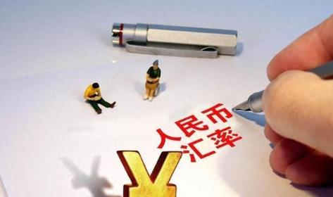 国庆长假回来，人民币兑美元汇率可是经历了大跳水，10月8日，人民币兑美元汇率跌了