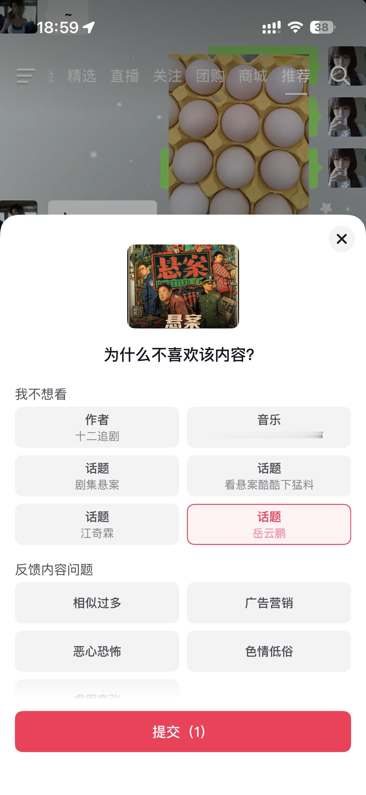 讨厌无需多言 ​​​
