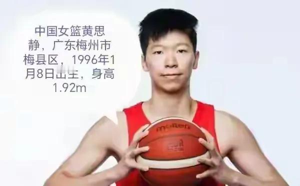 广东女篮队内职务层级梳理捋顺！
    广东女篮队内职务分工环环相扣，层级清晰，