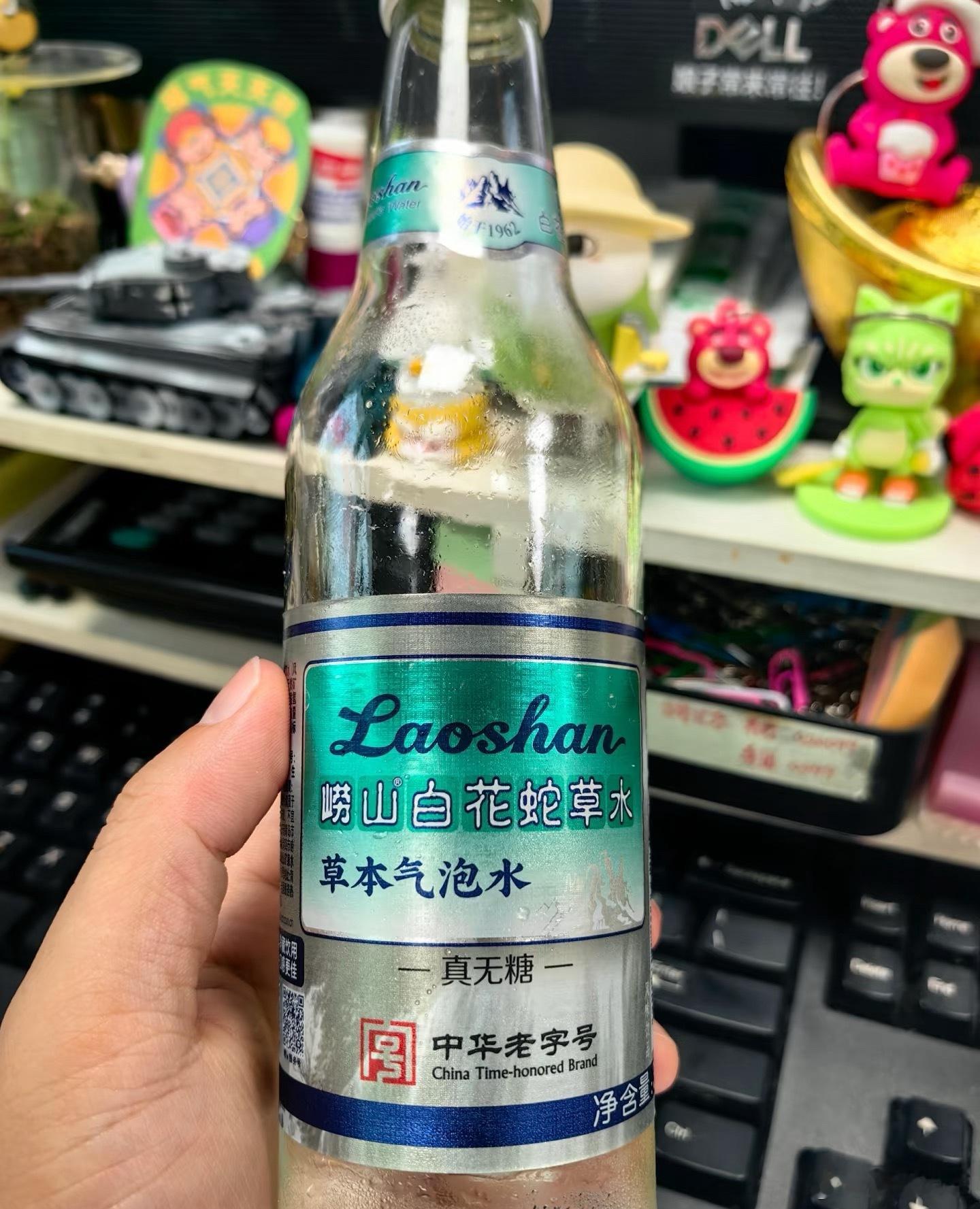 最难喝饮料排行榜，我投崂山白花蛇草水一票，山东的朋友，有反驳的吗？[doge] 