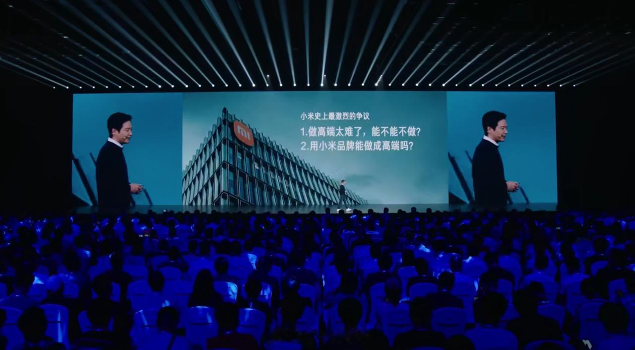雷军：内部讨论过做高端太难了，要不要换个品牌做？
最终结论：“高端是小米发展的必