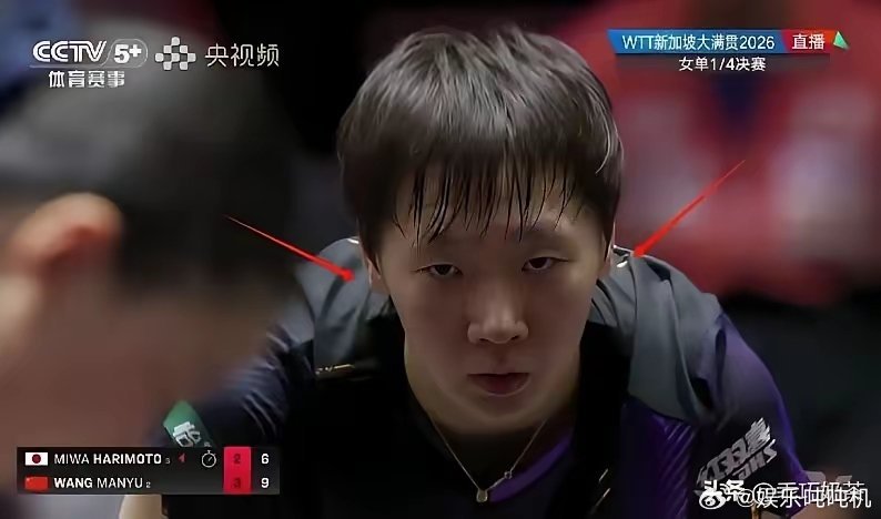 王曼昱有没有实力夺冠我不评价但有一件事可以肯定！就是王曼昱新加坡这一站，赢得了比