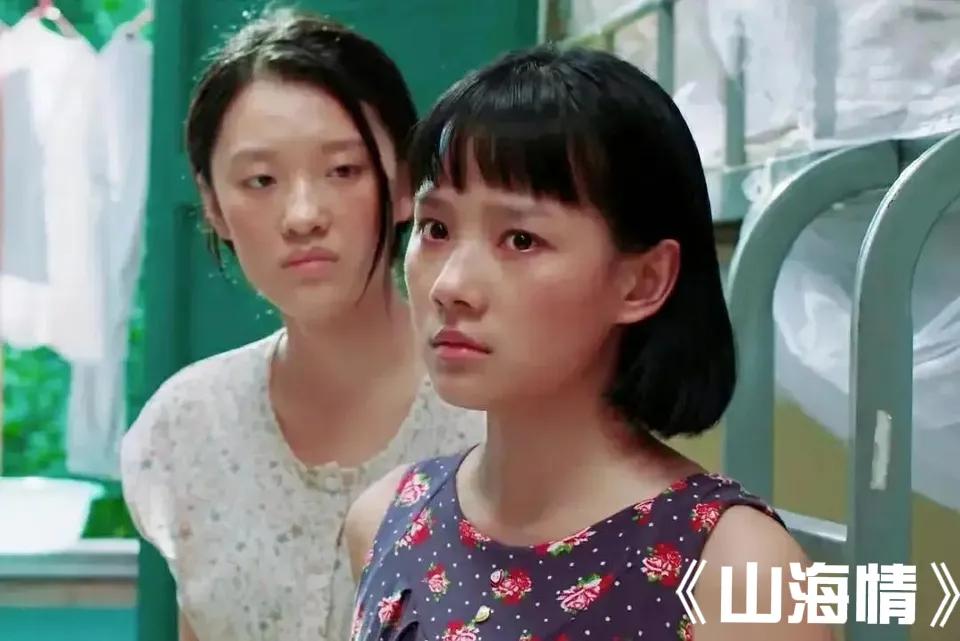1.白鹿粉丝最近一直想找于正要工作室。
2. 郑和惠子最近话题度挺高，她也不想营