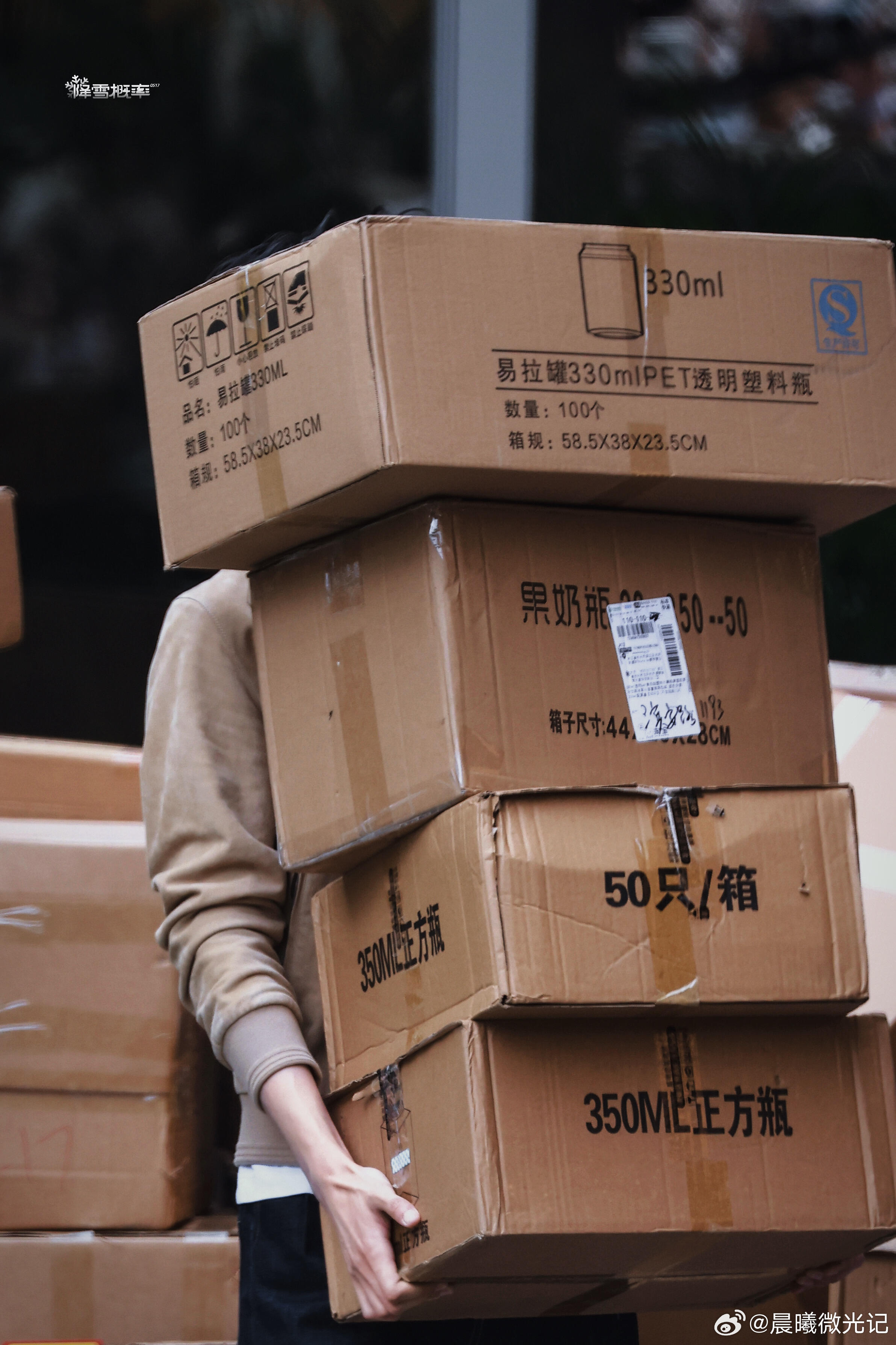 周柯宇不愧被岑矜调教过  周柯宇不愧被岑今调教过 清醒又通透！处事稳重靠谱，思路