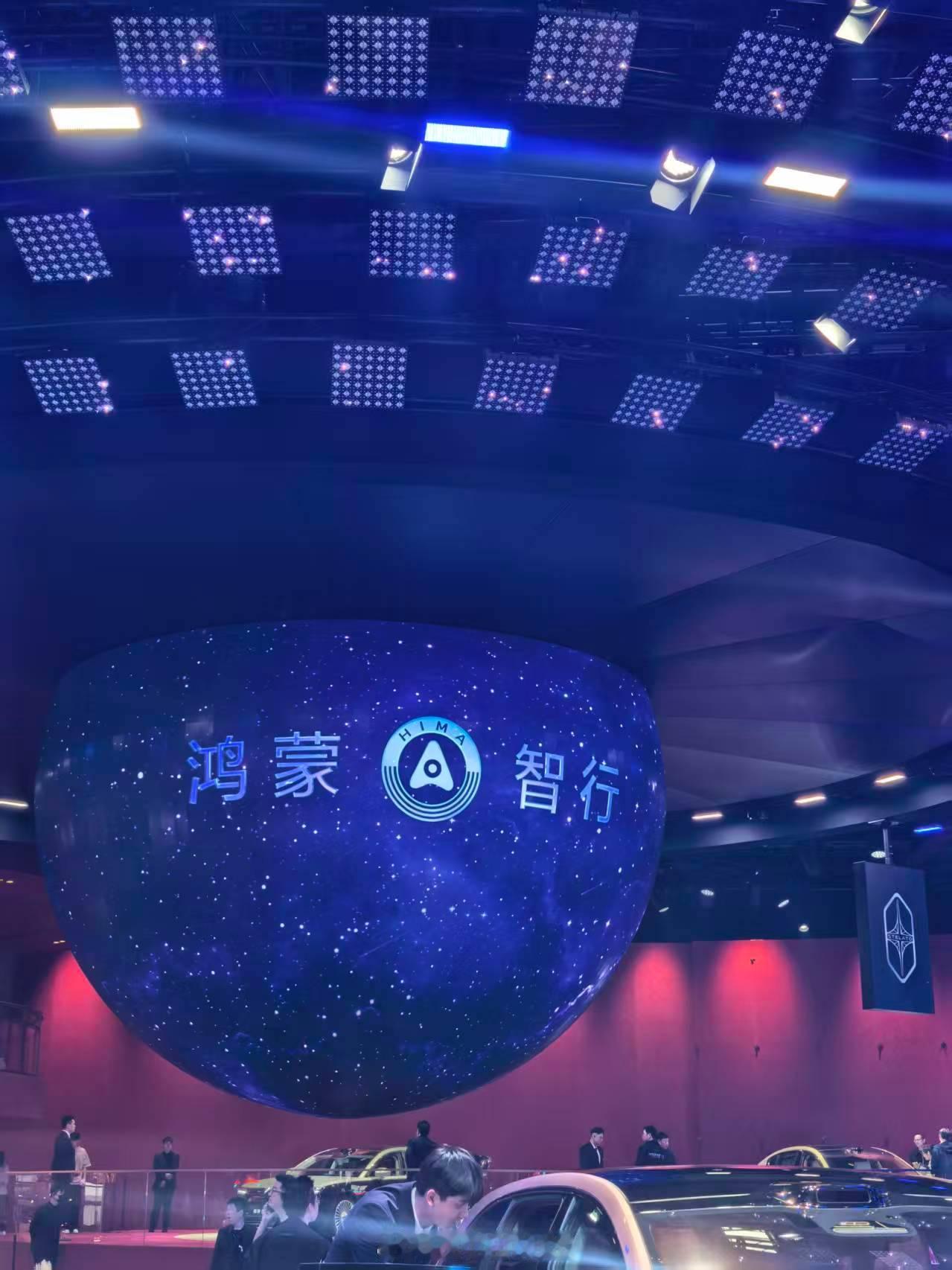 2026北京车展的鸿蒙展台，你一定不能错过。我作为五界车主，今天重点想带大家看一