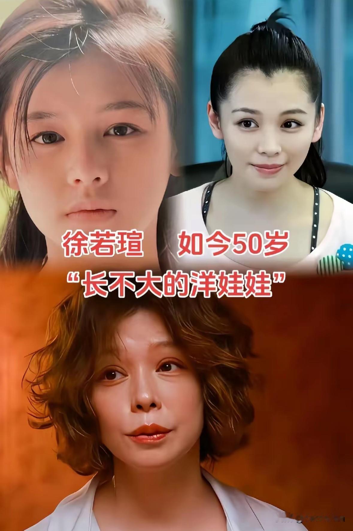 13位台剧女神今昔对比
原来真的有人
越老越有味道

谁懂啊！
当年追过的台剧女