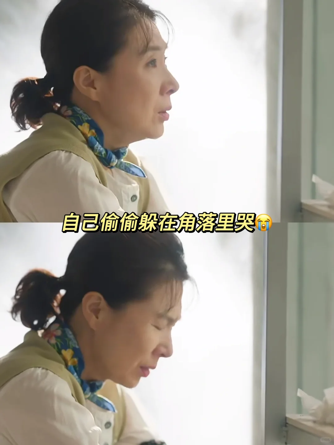 哭晕😭贤佑妈妈真的好温暖‼️演技封神🔥