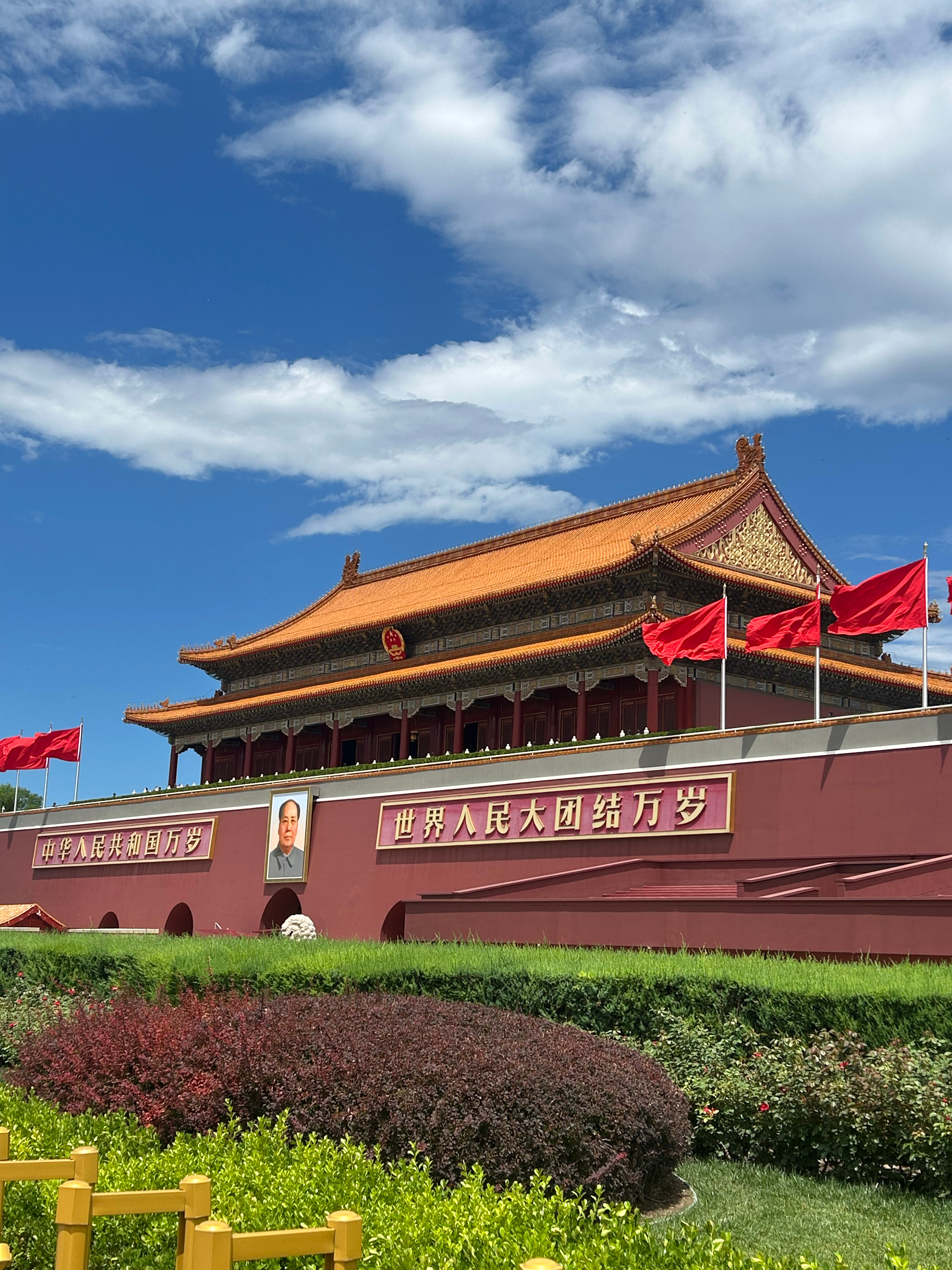 好激动🇨🇳 