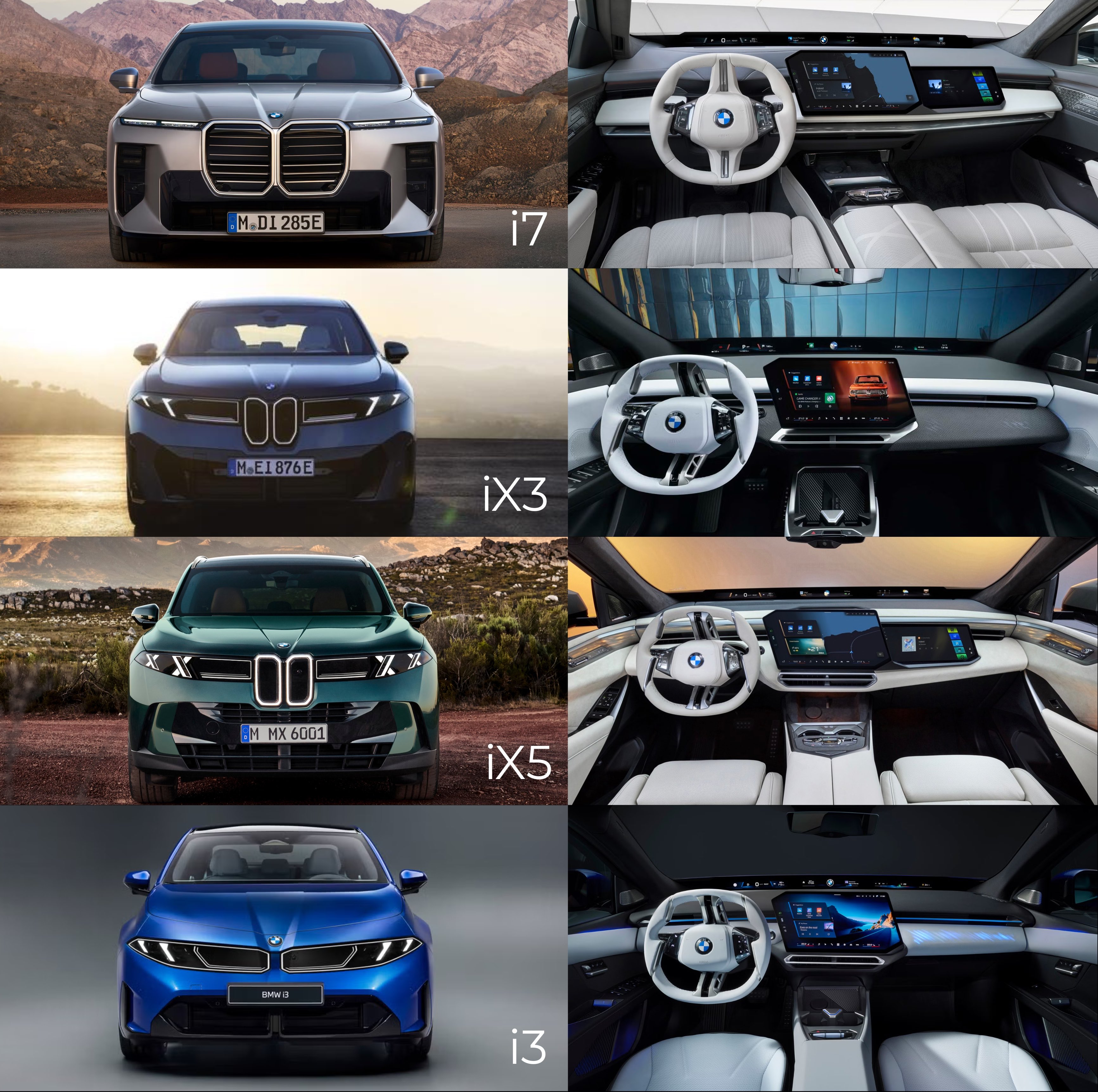 下一个世代的 BMW ，大家觉得这样的外观和内饰能赢回来国内的市场吗 