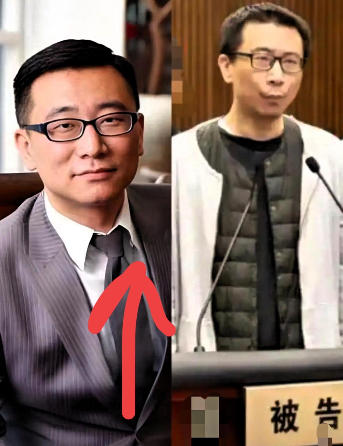 曾经多风光，
现在就有多落魄，
从年薪2000万的总裁，到现在的si刑犯，令人唏