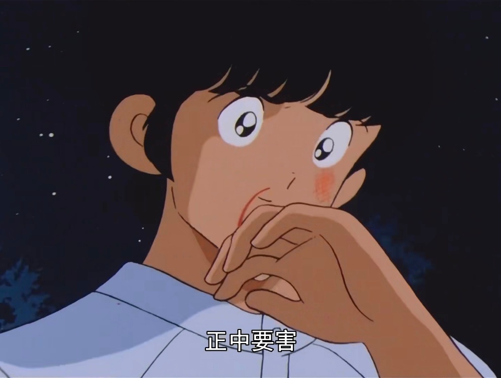 拉什福德的脚后跟神来之笔、齐尔克泽的极限门线挡球，两度进球越位被吹，新赛季第一次