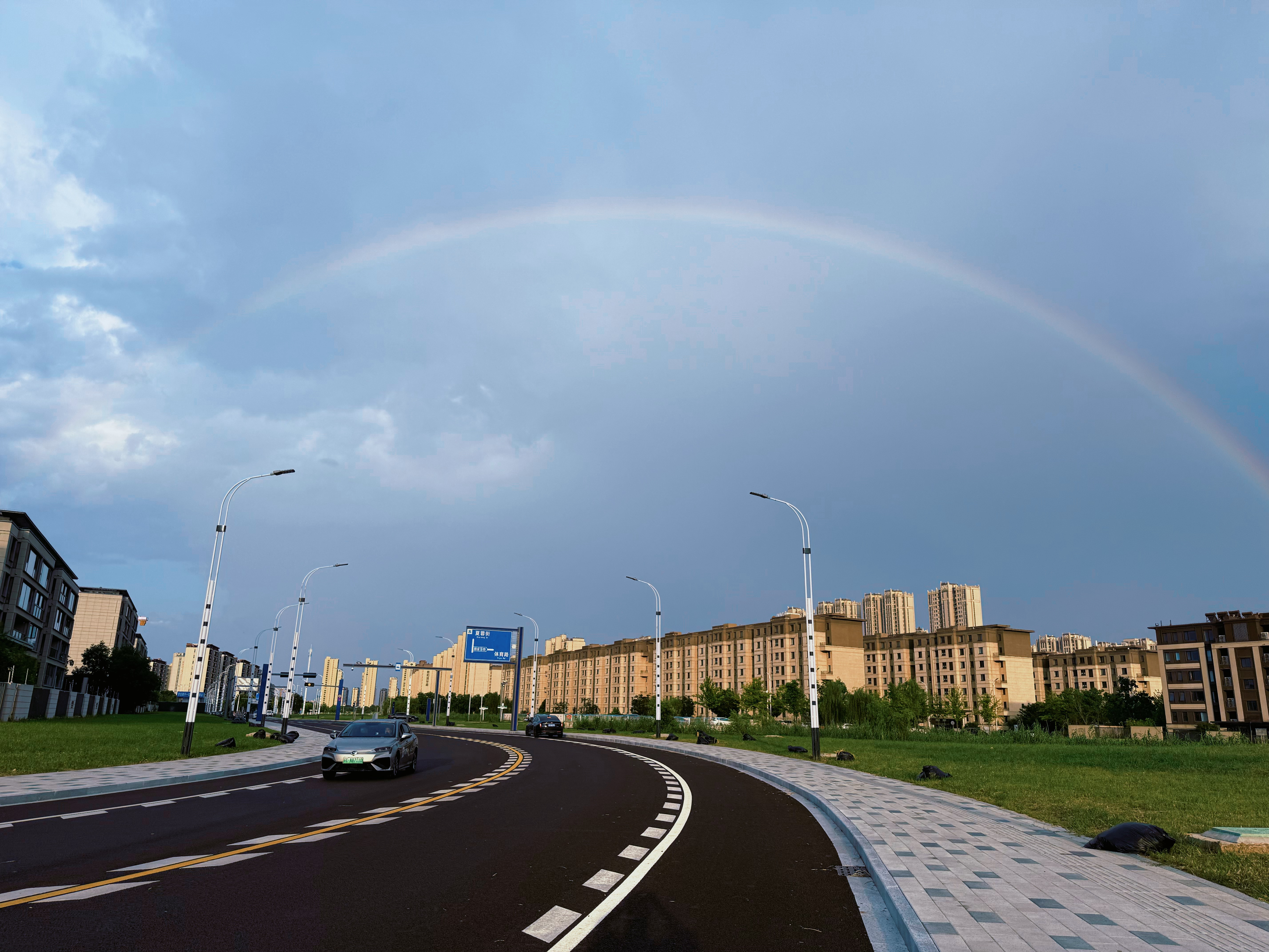遇到彩虹 那肯定会变幸运🌈 
