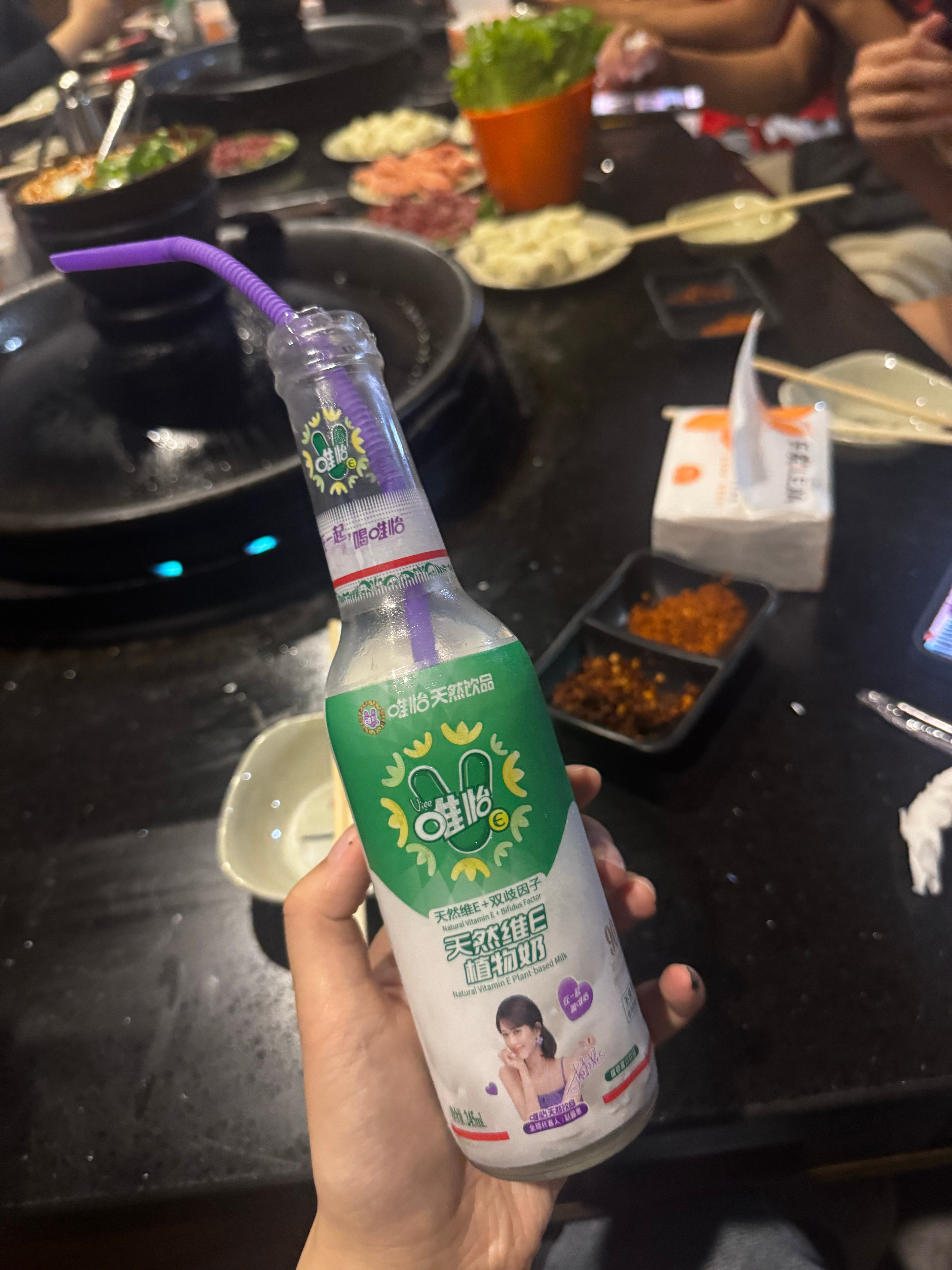 嘻嘻我又在吃烙锅了！然后看许我耀眼！ ​​​