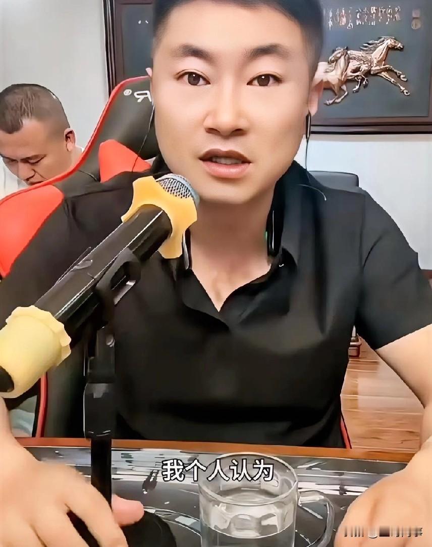 直播效果好不好，全看主播间的化学反应！九天用阿萨和长皮举例，俩人往那一站，光“互