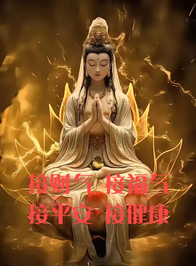 今年霜降是
