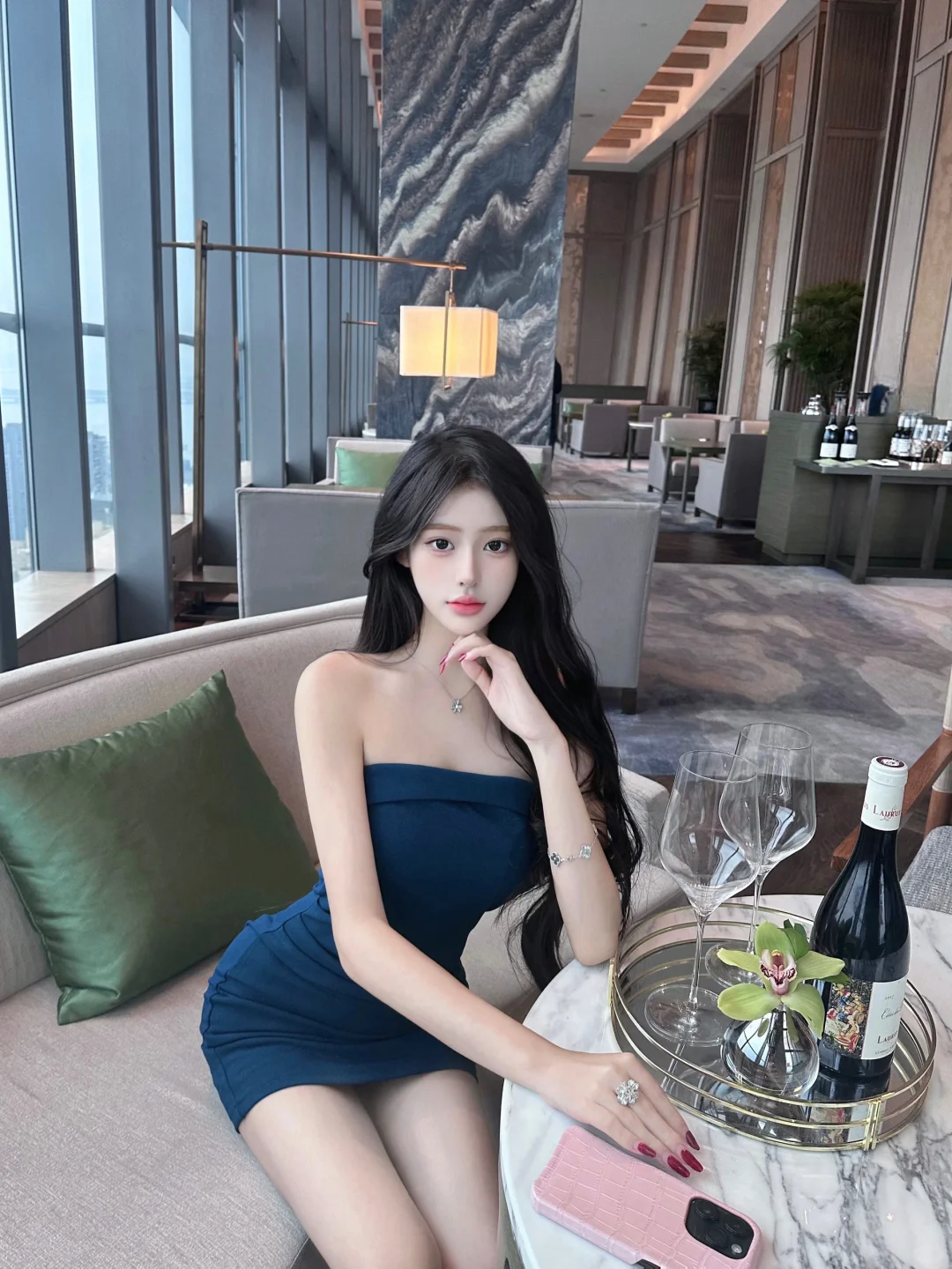 게임 할래?