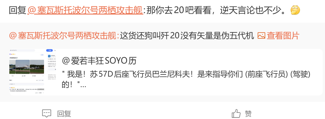 两个位于人流量聚集区的下水系统完全失灵的蹲坑，还要在二者之间分个谁先堵谁后堵谁最