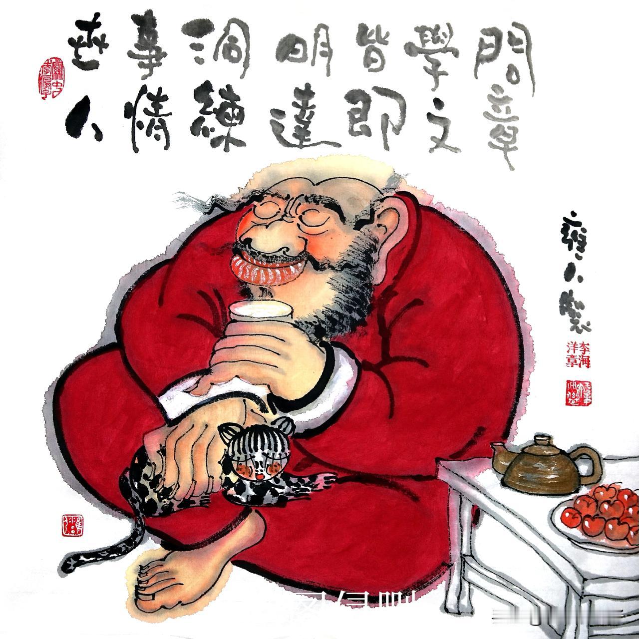 对联邀对。
上联：大事化小，小事化了，平安无事最是好；
下联：？？？？？
[微风