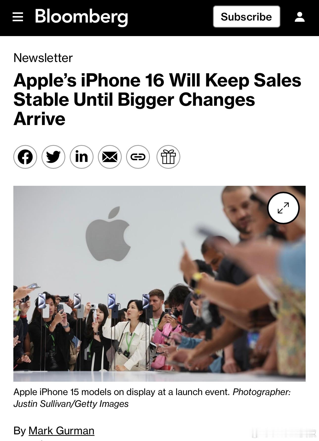 彭博：今年的iPhone 16系列较上一代产品调整不大，到明年17可能才会有大改