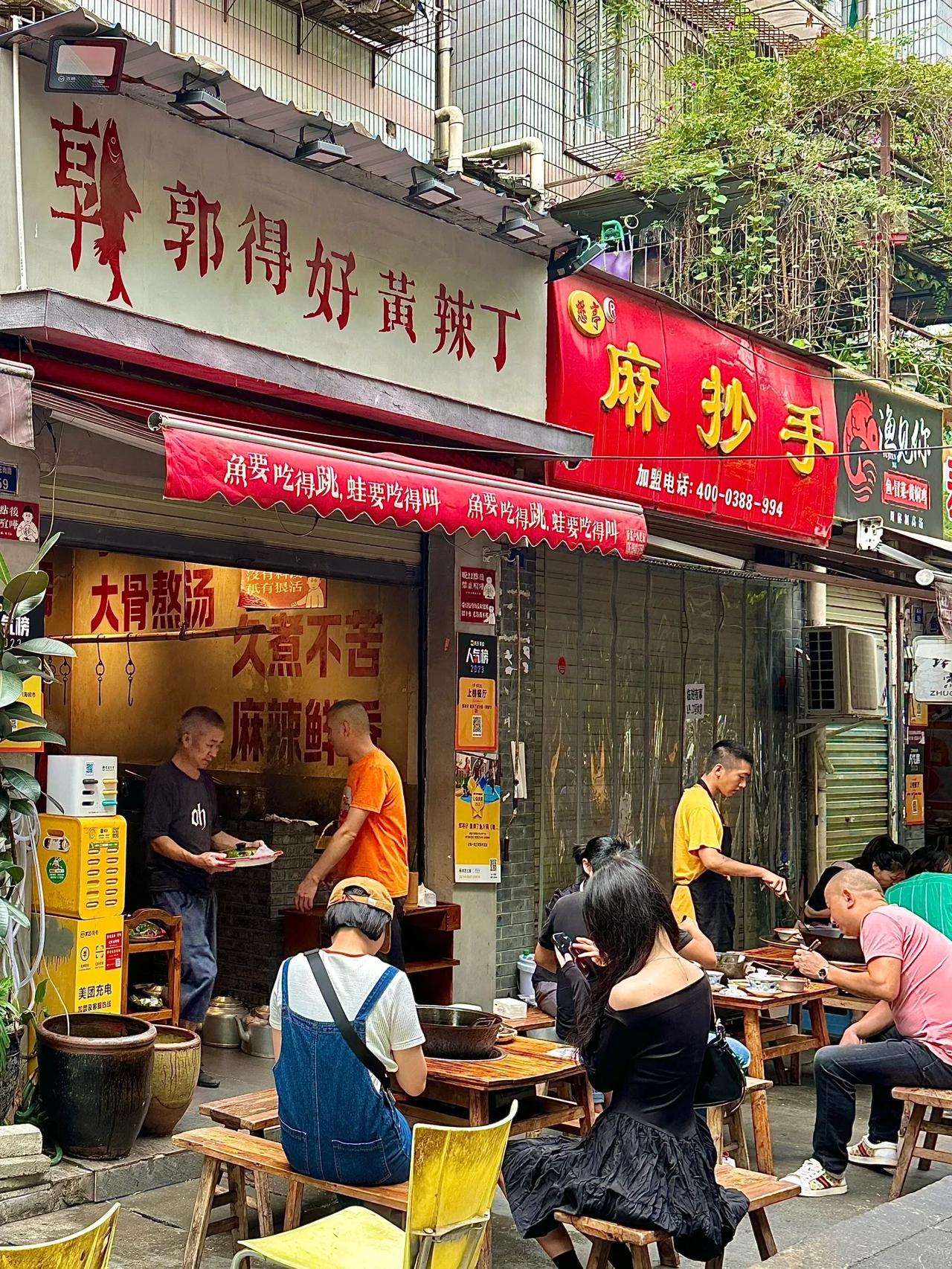 成都一家低调但爆好吃的苍蝇馆子（真心推荐！


你可以永远相信成都藏在巷子里的小