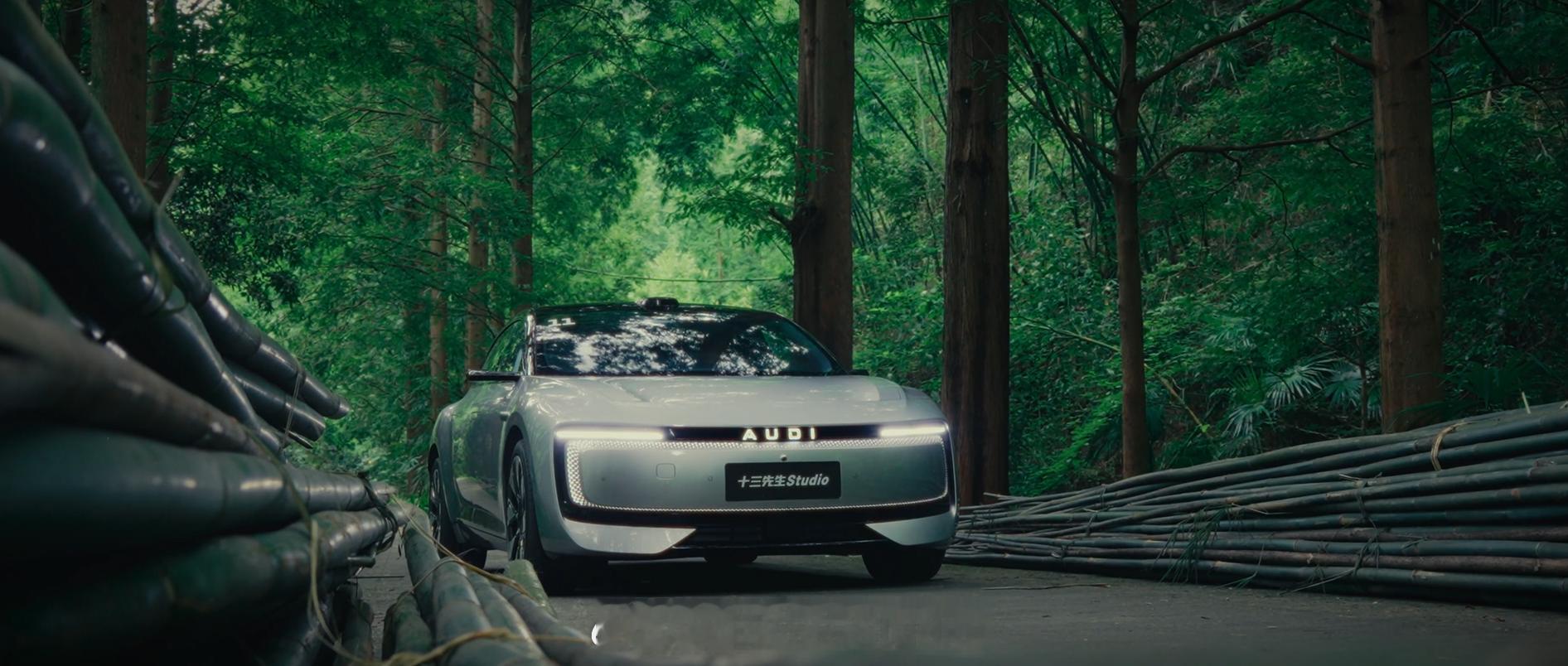 昨晚被一台奥迪E5晃了，灯太亮了，这确实很奥迪，有那种年轻人第一台豪华品牌电动车