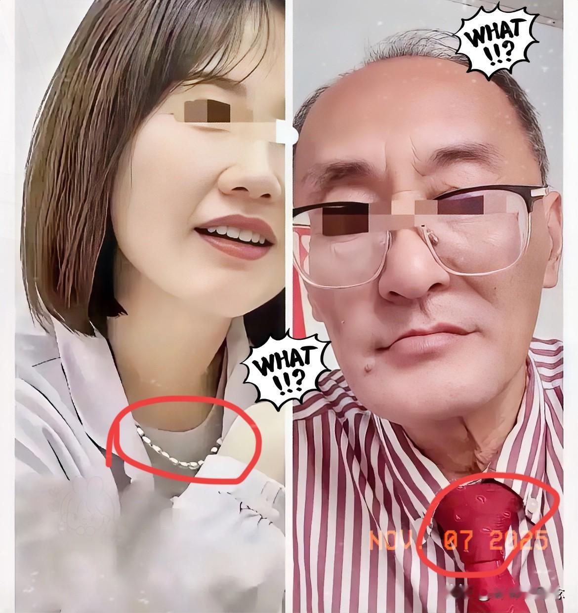 反转！

曾医生丈夫照片曝光后，

评论区突然倒戈同情……

全网疯传的合影里，