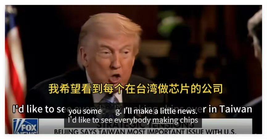 哦嚯？ 