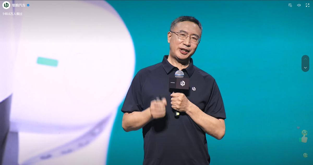 LEAP5.0 明年上第二品牌，零跑要造"功能机→智能机"的代际差！
朱江明：零