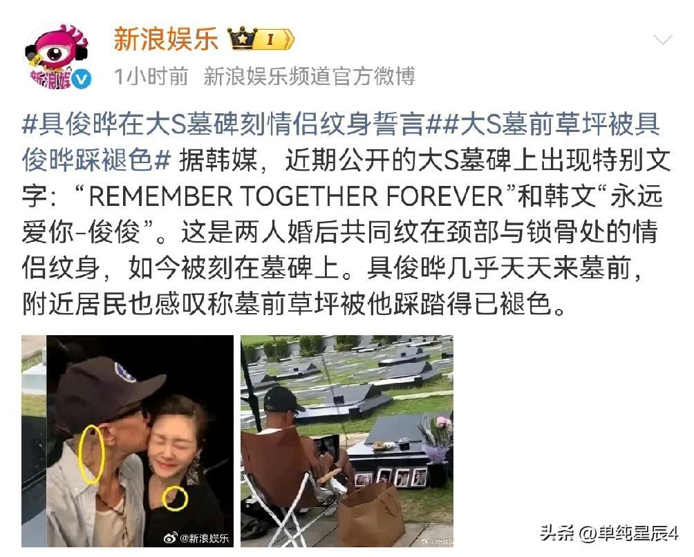 差不得了！凡事适可而止，不然必被反噬！，看吧，网友已经厌恶她家的事了！

真的笑