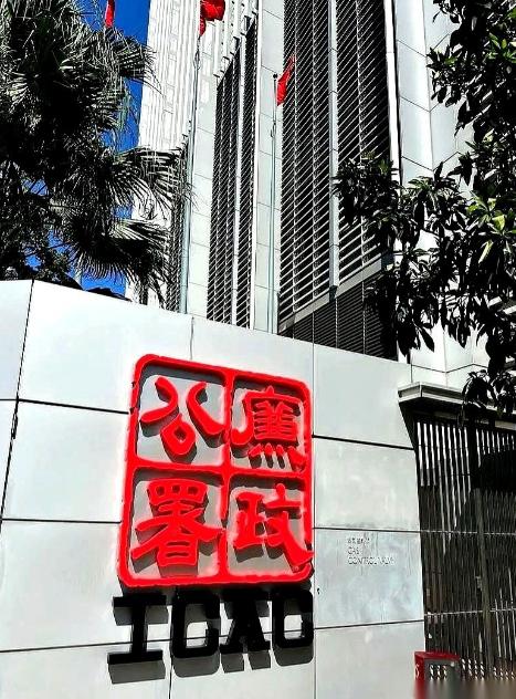 一直以为港片里查案的廉政公署，是公务员里的精英。
结果今天才知道，人家压根就不是