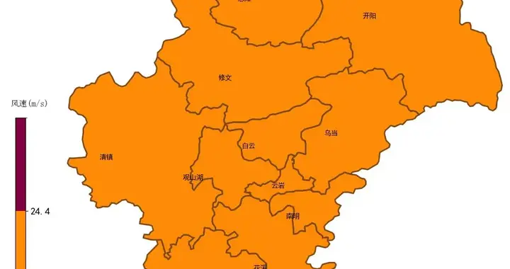 秒速超25米！贵阳贵安大风预警升级