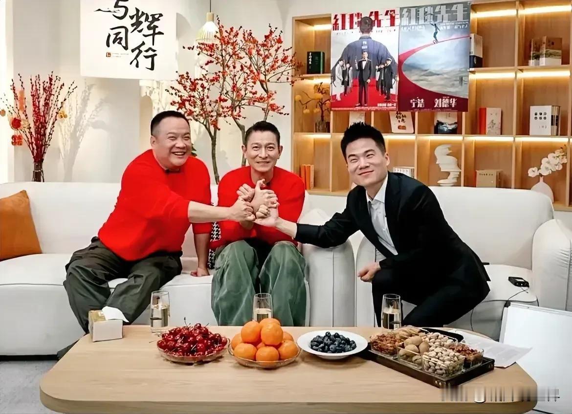 立帖为证！张艺谋的《第二十条》肯定比刘德华的《红毯先生》卖的票更多、反响也更好、