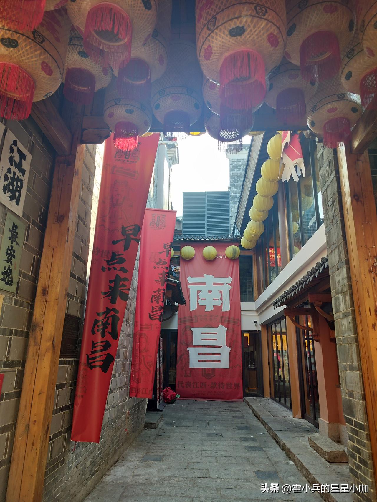 这里是南昌