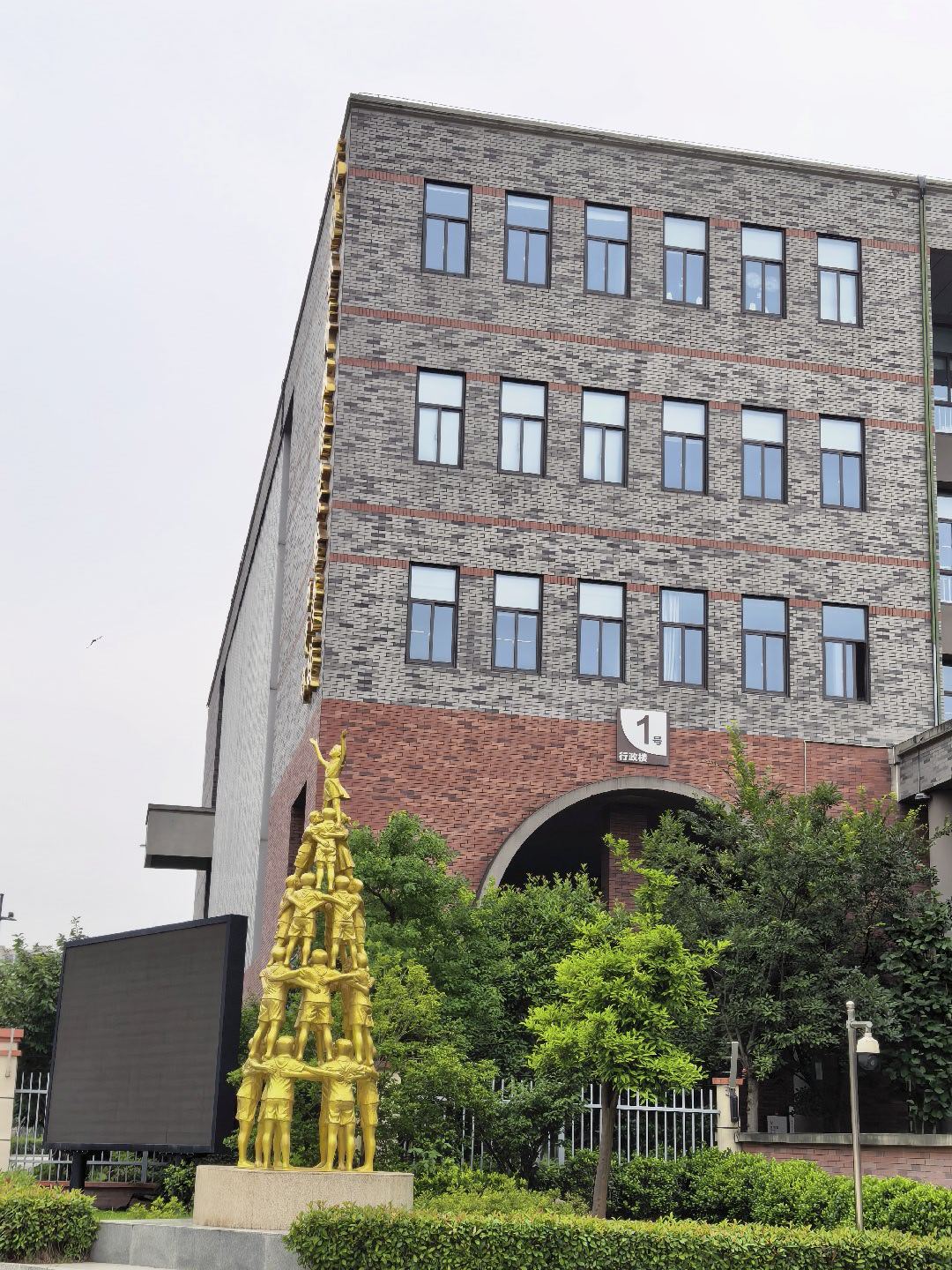 一晃就来到了义务教育的最后一年新初三家长会听着就有点吓人 