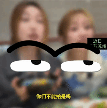 为什么那么多人支持探店主播，店长被开除的好冤枉啊！他只是认真负责，想要维护店铺的