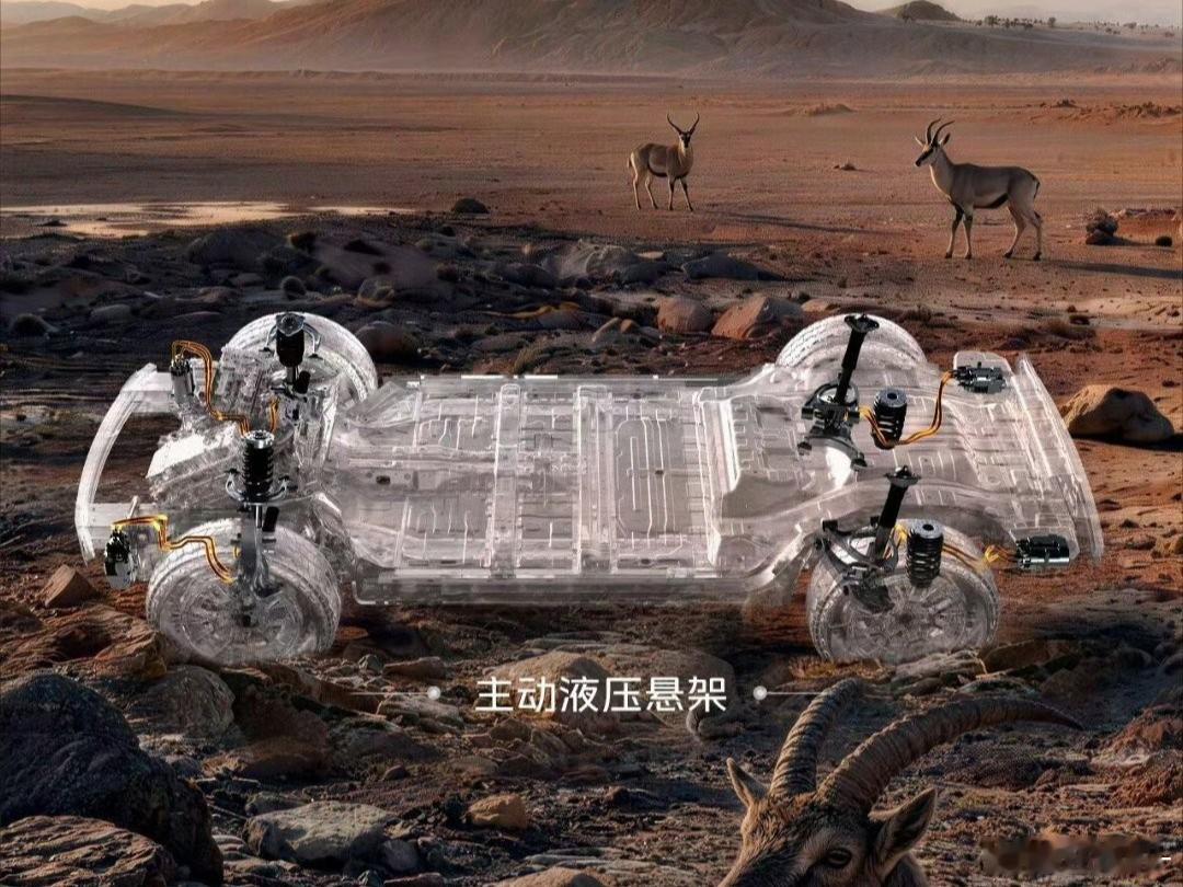 这又是什么？？吉利用于越野车的主动液压悬架，不是云辇P那种液压互联，每根减振器连