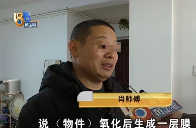 浙江，一男子奶奶临终前，悄悄告诉他，家里宅基地下埋着2坛子银元，少说也能值个60