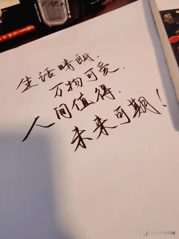 把这碗精心熬制的鸡汤，送给迷茫中的你！
1、钱不是万能的，但能解决人生90%的窘