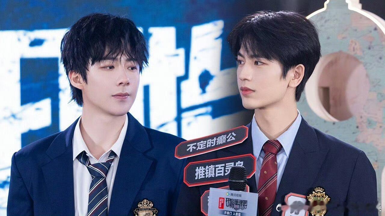 刘宇宁包场张凌赫樱桃琥珀哇塞两位大帅哥友谊长存[憧憬][期待]二人的照片对我的眼