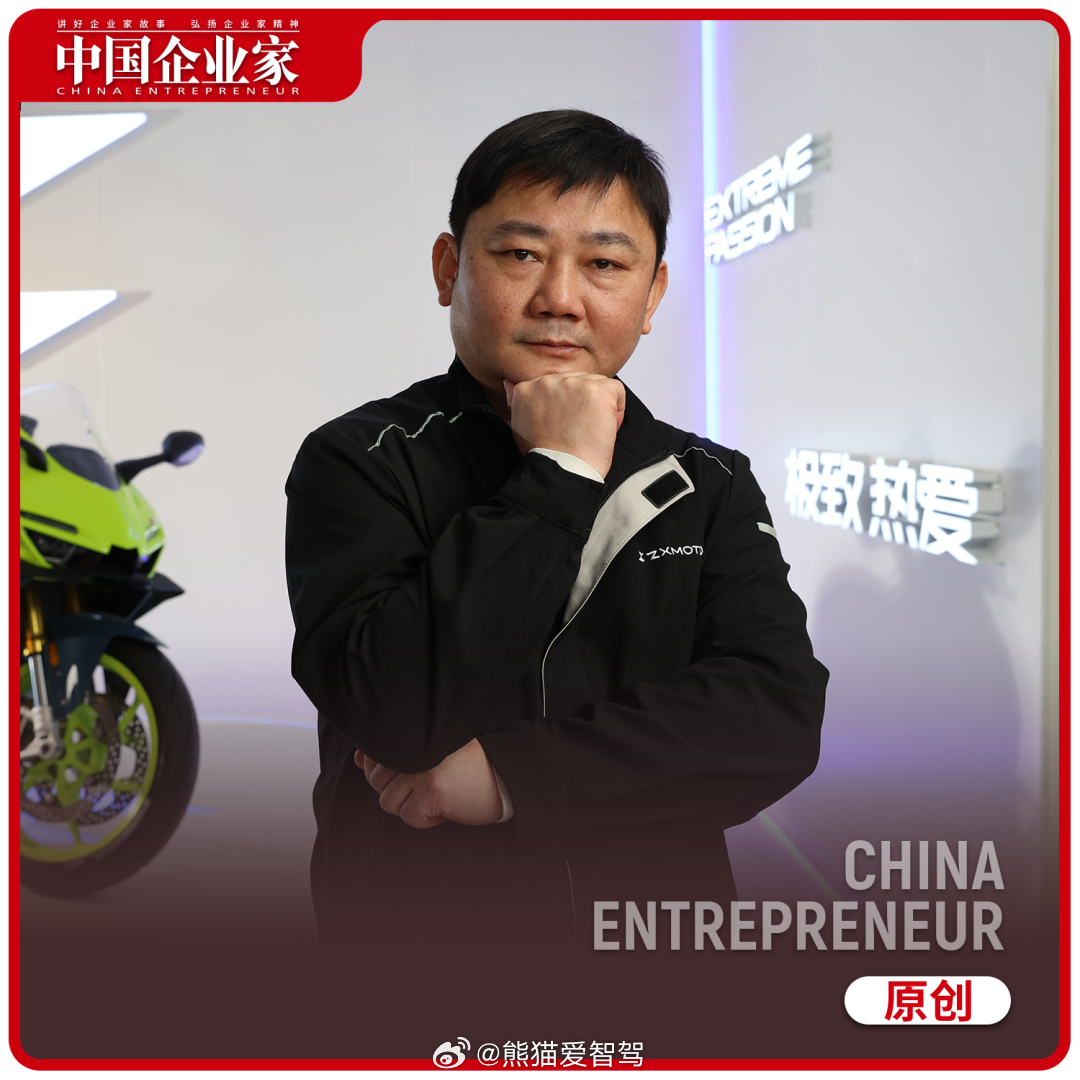 张雪机车估值站上10亿 确实很厉害，那个骑着摩托车追记者的视频，现在都还有印象，