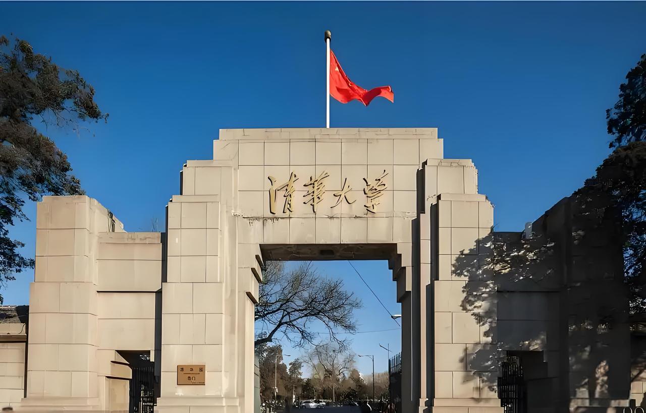 表弟清华刚毕业，手握三份offer全家陷入纠结，来问问大家该怎么选？

1、华为
