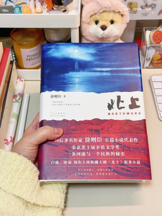 读到最后长呼一口气！好久没有这么满足了～