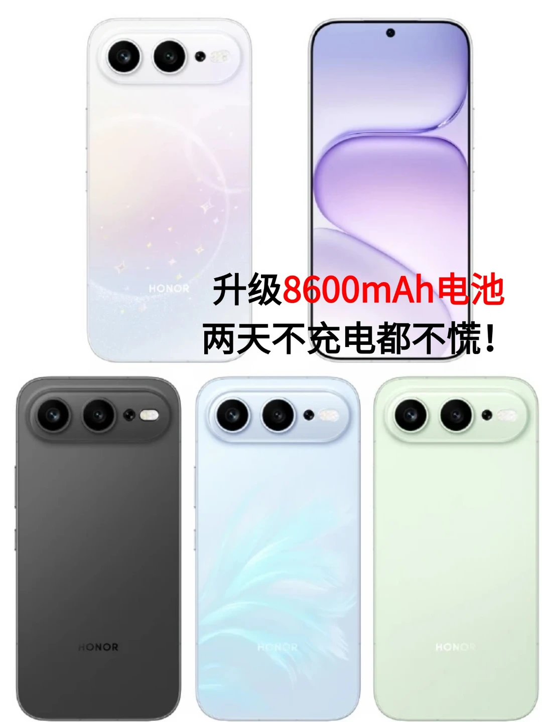 手机界又变天了，ace都有了~