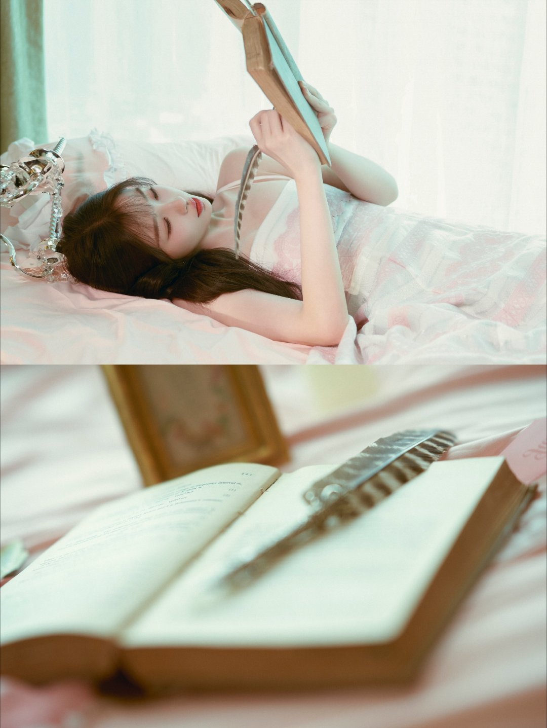 半年可见｜豌豆公主👸🎀🫛虞书欣