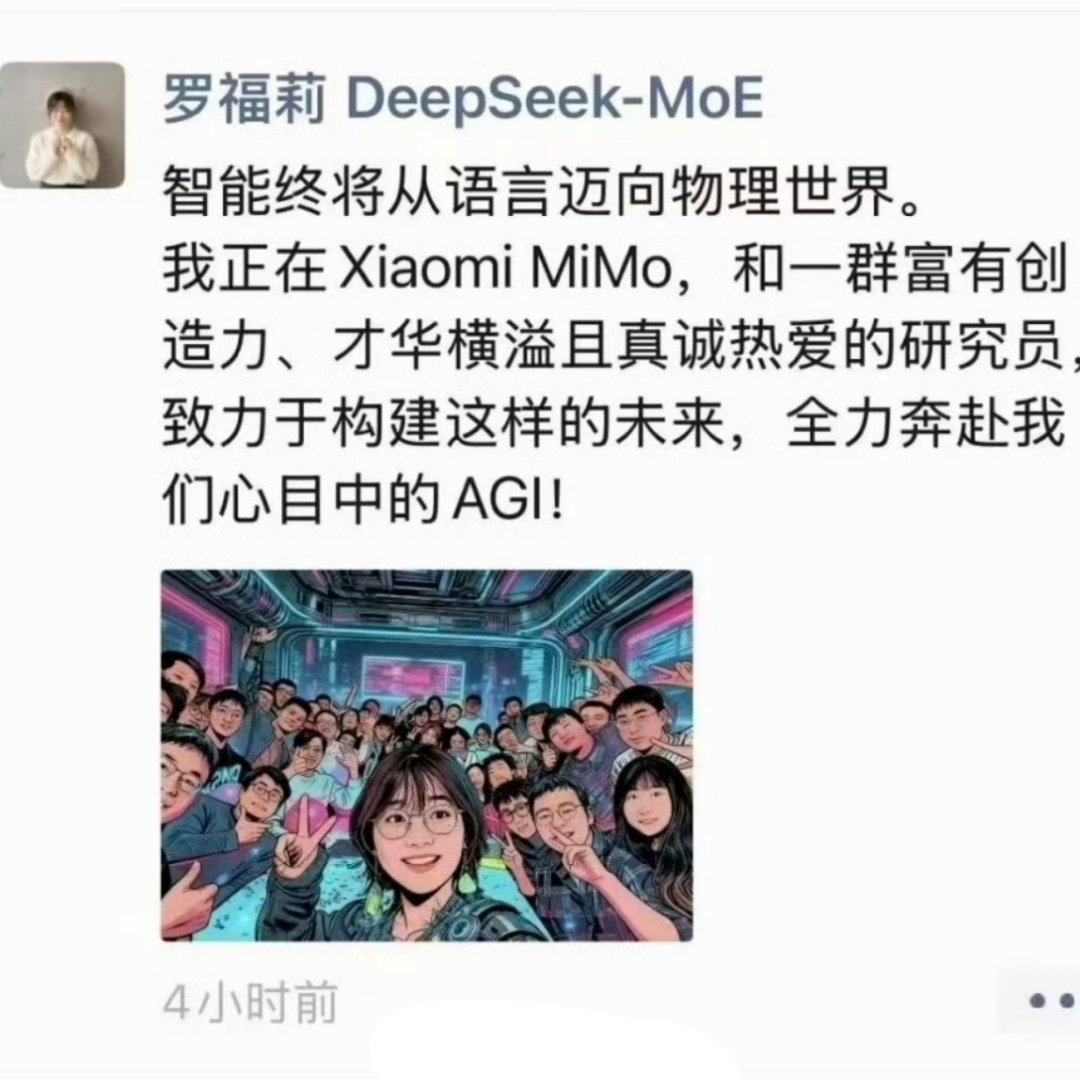 人才流向的地方就是产业爆发的中心。 