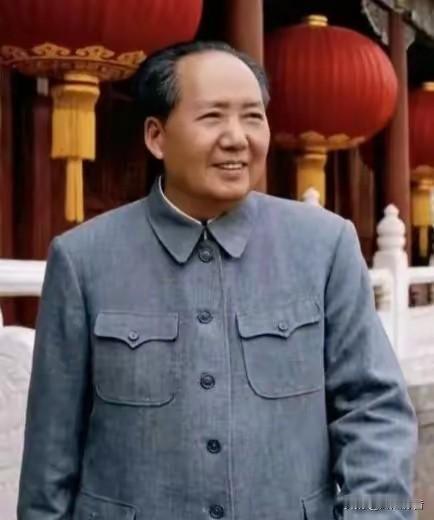 🌍海纳百川，有容乃大！🙏敬爱的毛主席，感念您包容胸襟，传承不朽开放箴言！团结