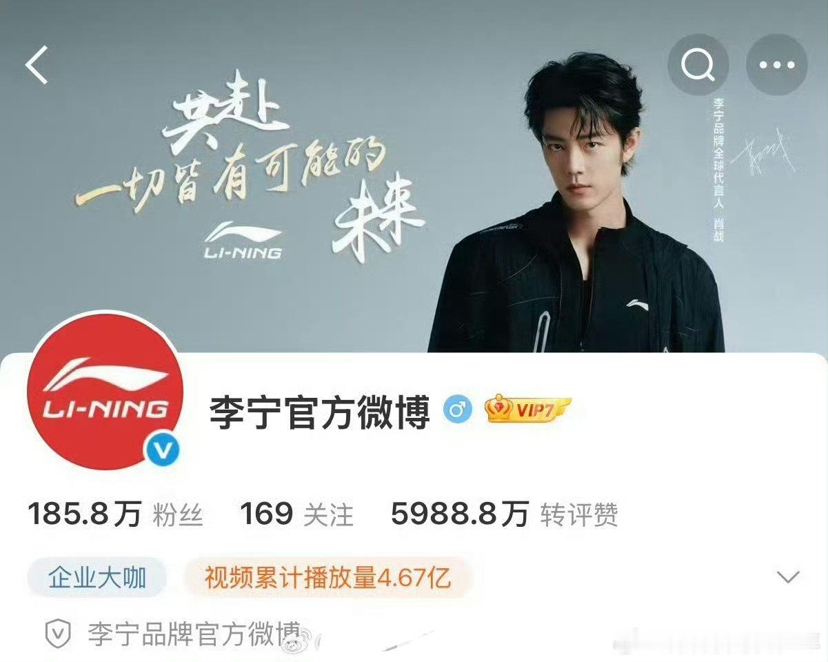 tods全球品牌代言人肖战肖战今天又有两个大品牌续约了，都是好几年的超长约！欧莱