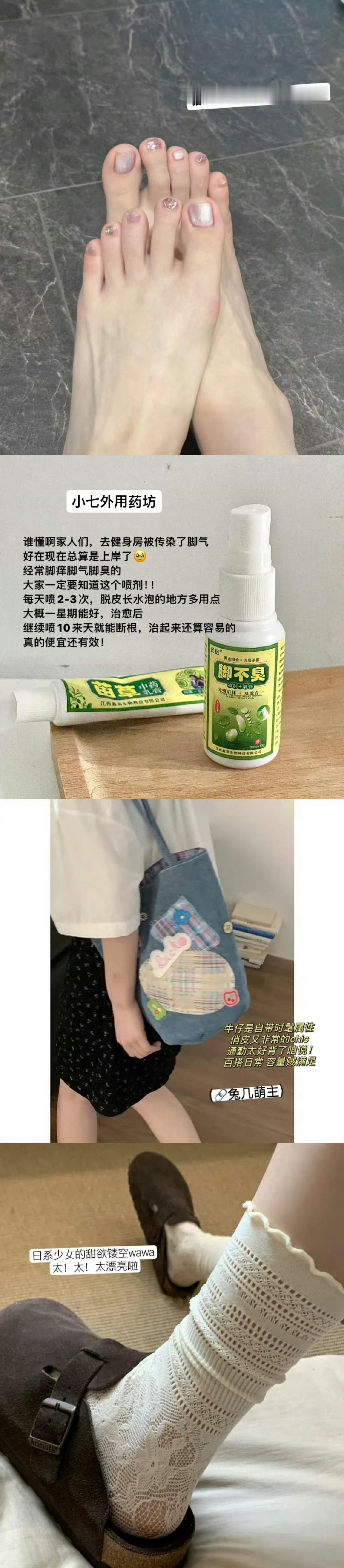 00后的消费速度无法想象