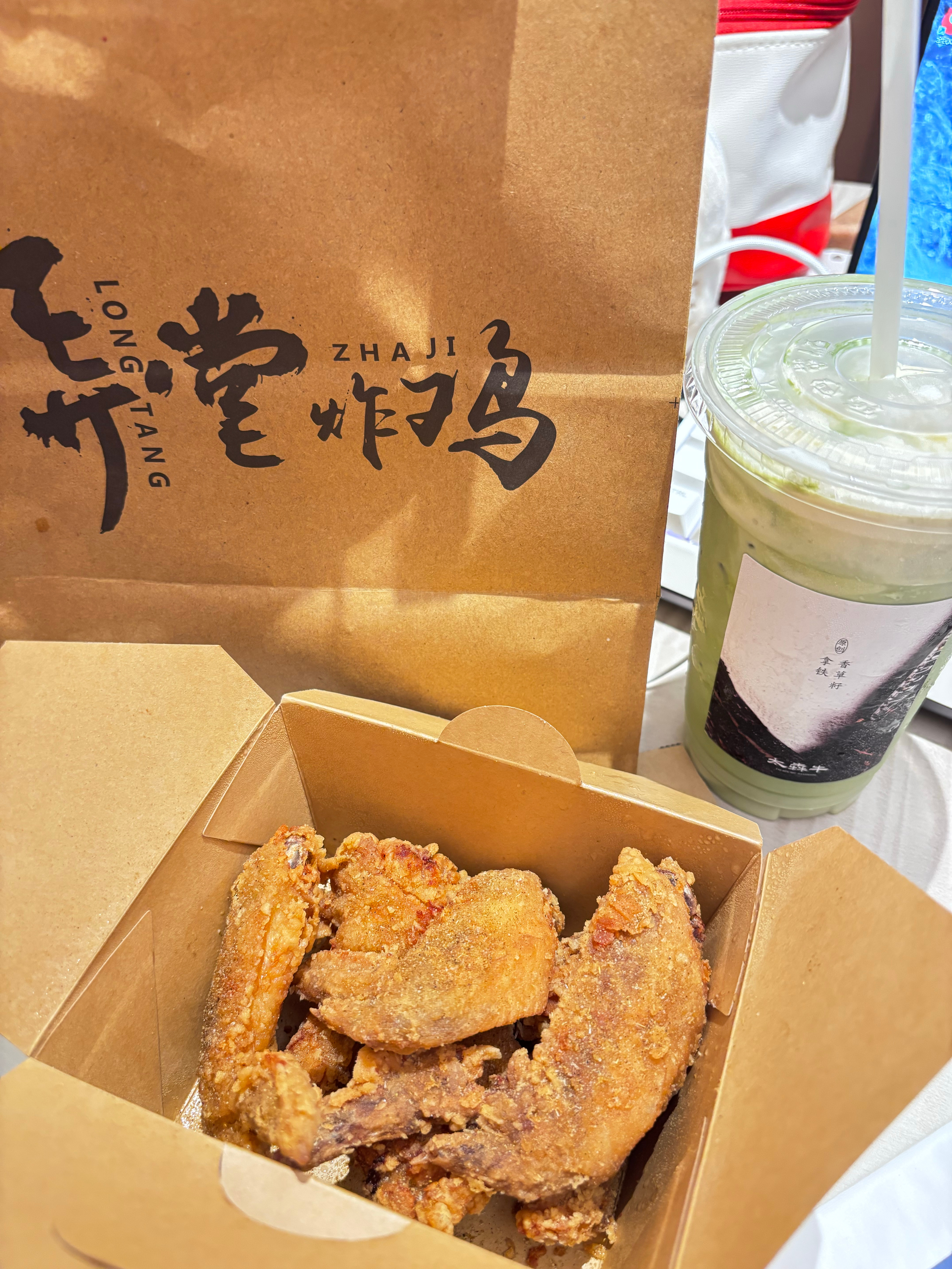 终于又吃到(>﹏